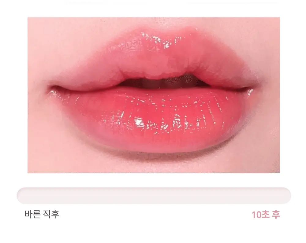 [뮤트스위치글로스 증정/신규컬러] 힌스 로 글로우 젤 틴트 24 Colors 한정 기획 (오드스프링에디션) 상세페이지 20